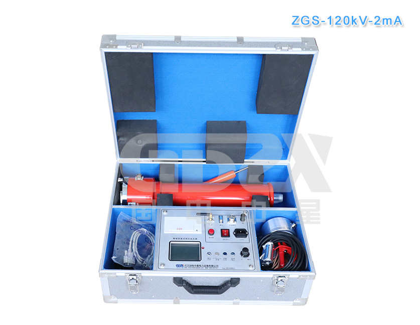 ZGS系列智能型直流高壓發生器